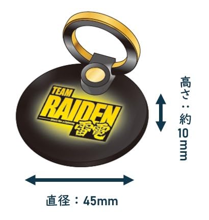 Amazon.co.jp: [公式] Mリーグ TEAM雷電 スマホリング 携帯リング